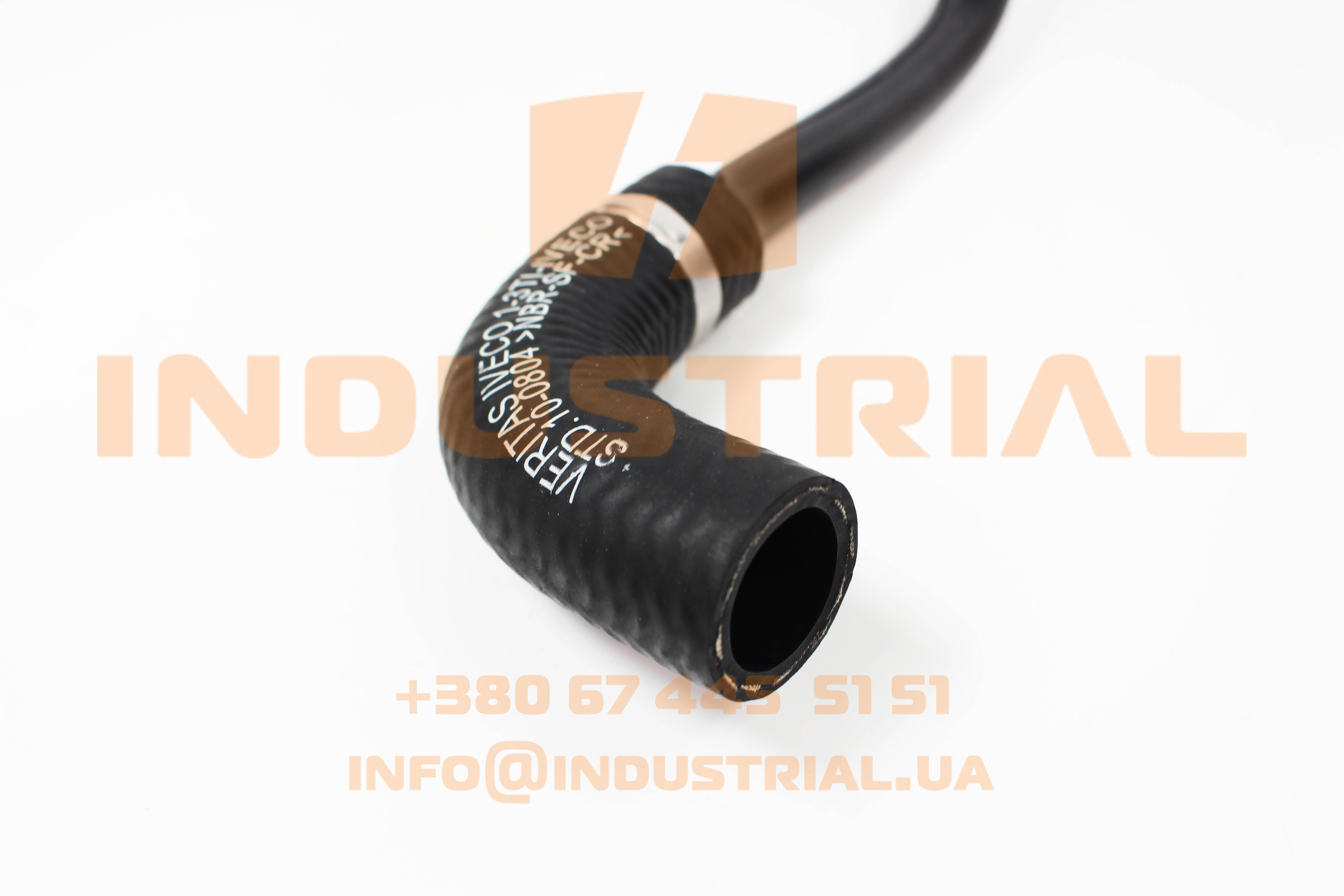 CNH 5586974 CNH INDUSTRIAL